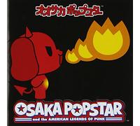 Oosaka Pop Star - And the American Legend of Pun