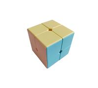 Oostifun ChuanQi Legend 2x2x2 Brain Teaser Twist Cubes Bright Pink Stickerless Puzzle Frosted Surface Puzzle Cube