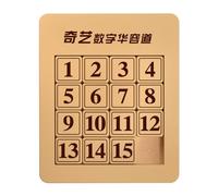 Oostifun Wooden 4x4 Digit Number Slide Puzzle Sliding Number Puzzle