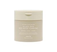 OOTD - Glass Skin Rice Water Toner Pad 70 pads