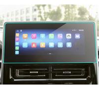 Oougjvce Car Navigation Touch Center Display Screen 9H Tempered Glass Screen Protector Film For Haval For M6 2023 Navigation Protector Film