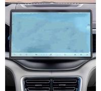 Oougjvce Car Radio GPS Infotainment Console Navigation Anti-scratch Film Tempered Glass Screen Protector For BYD For Sealion 6 2023 2024 Navigation Protector Film(12.8 Inch GPS)