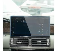 Oougjvce Car Radio Gps Tempered Glass Screen Protector Film Auto Screen Sticker Car Accessories For Lincoln For Navigator 2022 2023 Navigation Protector Film(GPS)