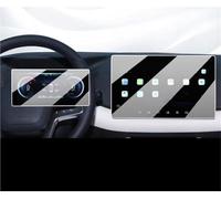 Oougjvce LCD Car Radio 12.8inch Gps Navigation Tempered Glass And Dashboard Screen Film Protector For BYD For YUAN UP 2024 Navigation Protector Film(Dashboard AND GPS)