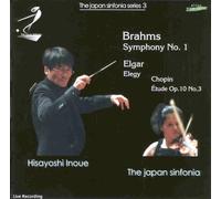 ショパン:練習曲ホ長調Op.10-3「別れの曲」 (ムラヴィンスキー編曲) / ブラームス:交響曲第1番ハ短調Op.68 他 [日本語解説:許光俊氏] ( Brahms : Sym No.1, etc / Inoue, JS )