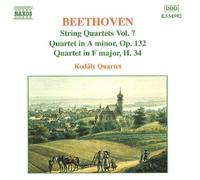 ベートーヴェン:弦楽四重奏曲 Op. 132, H. 34