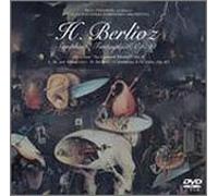 ベルリオーズ:幻想交響曲 op.14 [DVD]