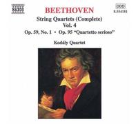 ベートーヴェン:弦楽四重奏曲 Op. 59 No. 1, Op. 95