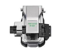 OP-KX9 Fiber Cleaver FTTH Cable Optic Cutting Knife Tools Cutter Three-in-one clamp Slot The Same Function with AUA-X9 DIY High Hardness(OP-KX9)
