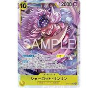 OP17-112 Charlotte Lynlin (SR Super Rare) Booster Pack The World's Strongest Warrior [OP-17]