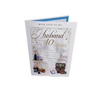 Opacity Husband - Age 40 Birthday Large Luxury 40th Birthday Card
