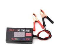 Opatiny 12V 24V FOR battery Voltage Tester for Electric Vehicle Tricycle motorcycles