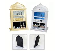 Opatiny This Muslim Azan Alarm Wall Clock Allows You to Customize Your Daily Rituals while Celebrating the Month of Ramadan at Home