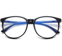 Opemg Black Plastic Light Glasses for Women, Blue Light Glasses, Light Blocking Glasses, Computer Reading Glasses for Women Men,Vision Blue Light Blocking Glasses Vision