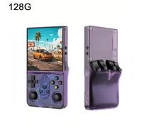 Open Source S600 Game Console 4.0 Inch IPS Screen Portable Pocket Video Player 64G, Gift 128G R36 Games VS 128G64G, 18000 Boy
