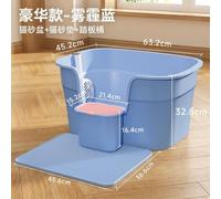 Open-Top Waste Pan Low-Entry Waste Pan, Luxury Haze Blue, style to 3
