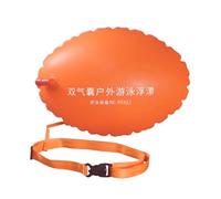Open Water Swimming Buoy - Inflatable Swim Buoy Tow Float - Highly Visible Safety Equipment, Outdoor Activities Tool for Fitness Enthusiasts Sports Lovers Beginners Women Men