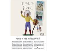 openArt Presents Panic in the Village vol.1 [DVD]