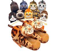Openhahaha Funny Cat Slippers for Woman Indoor, Warm and Comfy Winter Women's Slippers, Memory Foam House Shoes with Non-Slip Sole, Cat Gifts for Women/Men’s (Leopard cat)