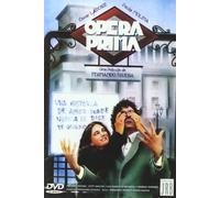 Opera Prima [Import espagnol]