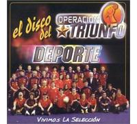 Operacion Triunfo - El Disco DE Deporte