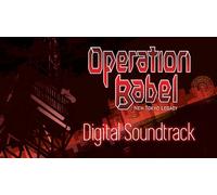 Operation Babel: New Tokyo Legacy - Digital Soundtrack DLC