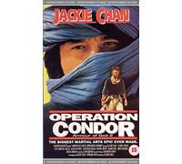 Operation Condor - Armour Of God 2 [VHS] (1991)