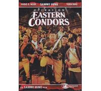 Operation Eastern Condors (fully uncut) Eyecatcher by Sammo Hung
