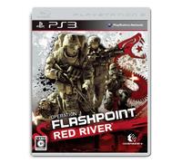 Operation Flashpoint: Red River