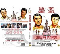 Operation Petticoat (1959) "Tony Curtis" Nominated for 1 Oscar / NEW DVD - NTSC, All Region ( Registered Airmail ) STARVISION