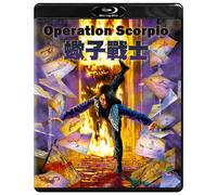 Operation Scorpio Blu-ray