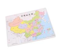 Operitacx 1 Set Chinese Map Puzzle for Interactive Educational for Geography Learning Fun Cognitive Development Puzzle present for Chinese Culture Enthusiasts