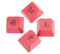 Operitacx 1 Set Custom Mechanical Keyboard Keycap Direction Keys for Easy to Install Matte Finish Lightweight and Portable Replacement Accessory