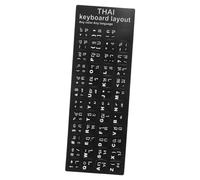 Operitacx 2 Sheets Thai Language Keyboard Stickers Adhesive Black Background for Laptops Desktops and Notebooks Durable Easy to Apply Computer Lettering Stickers