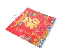 Operitacx 2027 Sheep Year Wall Calendar with Tear-off Pages and Writable Space, Traditional Foil Elements and Vivid Sheep Motifs, Vertical Paper Hanging Calendar for Home and Supermarket