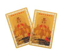 Operitacx 2pcs Feng Shui Wealth Protection Amulet Card for Year Safety Traditional Chinese Craft for Portable for Wallets and Personal Items