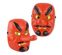 Operitacx 2pcs Red Japanese Samurai Mask with Detailed Workmanship, Plastic Material, Breathable Design for Cosplay and Costume Party, Traditional Cultural Masquerade Accessory