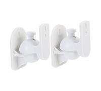 Operitacx 2pcs Speaker Wall Brackets Surround Sound Speaker Wall Mount Stand White for Home Theater and Living Room