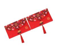 Operitacx 2pcs Traditional Chinese Fabric Red Envelopes for Wedding and Festival Celebrations Reusable Red Packet Bags with Meticulous Craftsmanship Material for Lucky Money Gifts