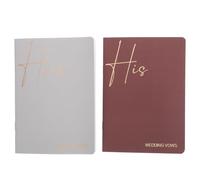 Operitacx 2pcs Wedding Vow Books His and Hers - Wedding Oath Notebooks for Bride, Groom, Couples - Party Keepsake Essentials Gift for Ceremony Speech and Marriage Vow - 50 Pages