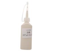 Operitacx 3D Ceramic Paint 40ml White Raised Line Texture for Pottery, Creative Relief Technique, Detailed Outlining, for Creative Painting and Coloring on Ceramics