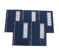 Operitacx 5pcs Vintage Chinese Style Martial Arts Notebooks Unlined Blank Page Wulin Manual Journals for Homework Sketching Cosplay Prop Retro Creative Writing Diaries