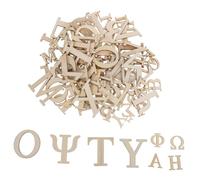 Operitacx 96pcs Greek Wooden Letters for Learning and DIY Crafts Smooth Hand Sanded Alphabet Tiles in Natural Wood for Early Education and Multicultural Exploration