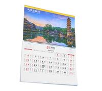 Operitacx Aesthetic Hanging Planner with Traditional Scenery Thickened Paper Monthly Wall Decoration for Home and Office Organization