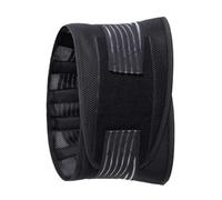 Operitacx Breathable Lumbar Support Belt Steel Plate and Nylon Material, Waist Protective Wrap for Running and Exercises Related the Waist, Reduces Swelling and Accelerates Fat Burning