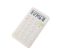 Operitacx Candy Color Calculator for Students and Office Use Portable Calculating Device with Addition Subtraction Multiplication Division Functions White Compact Design for School and Home