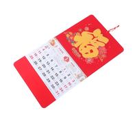 Operitacx Chinese Wall Calendar Year Horse Lunar Hanging Planner with Traditional Fu Character for Home Office Restaurant Decoration and Year Supplies