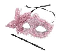 Operitacx Elegant Butterfly Mask for Women Handheld Design with Plastic and Fabric Materials, Easy to Carry for Cosplay and Themed Parties, Venetian Style Masquerade Accessory