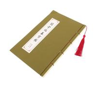 Operitacx Hard Pen Tracing Notebook for Chinese Calligraphy Practice with High Precision Printing and Guided Skill Enhancement Beginner Friendly Handwriting Exercise Book for Students and