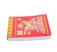 Operitacx Horse Year Calendar Traditional Chinese Hanging Wall Calendar with Daily Tear Off Pages for Living Room Study Office Feng Shui Decoration and Auspicious Date Planning